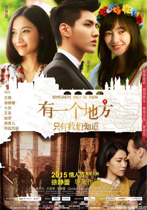 乌尔苏拉会学院文凭毕业证假的多少钱